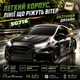 Радиоуправляемая машинка ZLL SG716 1:24 4WD до 20 км/ч, RC дрифт автомобиль на пульте управления, 2 комплекта колес, LED-подсветка, дорожные конусы - изображение 6
