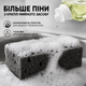 Упаковка губок кухонных Добра Господарочка Black&White Супер пена 5 шт х 3 пачки (4820086522113) - изображение 2