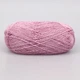 YarnArt Intense Linen, Пудровая сакура №4109 - пряжа лен с лиоцелем, 50 г / 175 м, для летних топов и ажурных изделий - изображение 3