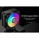 Кулер до процесора PcCooler (RT400 Digital ARGB BK) - зображення 7