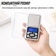 Весы ювелирные точные Pocket Scale 0.01-200 г электронные карманные мини весы для золота серебра - изображение 8