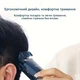Профессиональная машинка для стрижки волос и триммер PHILIPS Series 3000 (HC3688) Navy Blue - изображение 5