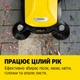 Підмітально-прибиральна машина Karcher S6 Twin для двору та тротуарів з баком 38 л - зображення 6
