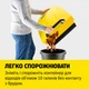 Підмітально-прибиральна машина Karcher S6 Twin для двору та тротуарів з баком 38 л - зображення 9