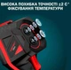 Портативный инфракрасный тепловизор HABOTEST HT821A с аккумулятором для бесконтактного измерения температуры в диапазоне от -20 °C до +550 °C - изображение 6
