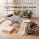 Кровать раскладное шезлонг кресло SpringFun туристическое домашнее переносное матрас + подушка - изображение 1