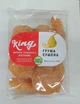 Груша сушеная King 500 г - изображение 1