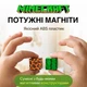 Магнитный Minecraft конструктор Стив и Лама магнитный конструктор Magnet World блоки фигурки персонажей - изображение 5
