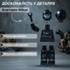 Набор солдати армия 6 шт военные солдати фигурки с аксессуарами игровой набор - изображение 6