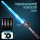 Ігровий світловий меч джедая для дітей з RGB-підсвіткою, звуковими ефектами та Type-C зарядкою, лазерний LED меч що світиться - зображення 2