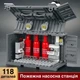 Ігровий набір пожежна станція контейнер технічний блок 118 деталей конструктор аксесуари - зображення 7