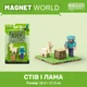 Магнитный Minecraft конструктор Стив и Лама магнитный конструктор Magnet World блоки фигурки персонажей - изображение 6