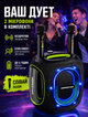 Портативная Bluetooth колонка для вечеринок с двумя микрофонами RGB-подсветкой 300 Вт и долговечным аккумулятором 30000мАч - изображение 4