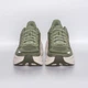 Кросівки чоловічі HOKA Bondi 9 SSSC 48 (31 см) Sea Moss / Eucalyptus (1162011) - изображение 3
