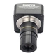 Астрокамера SIGETA TCMOS 1300 1.3 MP USB 2.0 - изображение 2