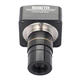 Астрокамера SIGETA TCMOS 3100 3.1 MP USB 2.0 - изображение 2