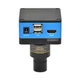 Камера для мікроскопа SIGETA MCAM4K 8MP HDMI - изображение 1