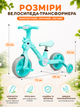 Велосипед-трансформер Best Trike JM-0819-2, колеса 10”, со звуком и подсветкой, съемные педали и боковые колеса - изображение 7