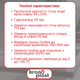 Сифон 3 1/2"*40 с резьбовым выпуском прямоточный с прямоугольным переливом, с ревизией и гофротрубой 40*40/50 мм SK27010343 - изображение 2