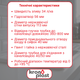Сифон Kronoplast для кухонной мойки 3 1/2″×40 с резьбовым выпуском SY27010343 - изображение 2
