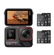 Екшн-камера Insta360 Ace Pro 2 Dual Battery Bundle (Black) - изображение 3