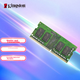 Модуль оперативной памяти Kingston 16 ГБ DDR4 3200 МГц для ноутбука - изображение 4
