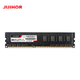 Модуль памяти JUHOR 8 ГБ DDR3 1600 для настольных компьютеров - изображение 10