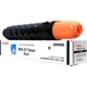 Картридж лазерний Canon NPG-51 для imageRUNNER 2520i, 2525/2525i, 2530i, 14600 сторінок, чорний - зображення 2