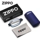 Окуляри для читання ZIPPO складані надлегкі із захистом від синього світла, +1.50, сині - зображення 5
