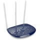 Беспроводной маршрутизатор TP-LINK TL-WR886N 450M (сапфирово-синий), интеллектуальный маршрутизатор, Wi-Fi, проникающий сквозь стены. - изображение 9