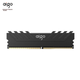 Оперативна пам'ять Aigo Chengying 8 ГБ DDR4 3200 МГц CL16 з радіатором, чорна - зображення 9