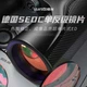 Бинокль Leaysoo Jingying 10x42 с азотным заполнением, водонепроницаемый, с адаптером для смартфона - изображение 2