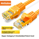 Патч-корд Choseal QS2668C Cat 6a UTP 10 Гбіт/с мідний 8 м Жовтогарячий (QS2668CT8J) - зображення 1