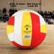Волейбольный мяч Star Volleyball, специально разработанный для подготовки к вступительным экзаменам в среднюю школу, подходит для учащихся средних классов мужского и женского пола, тренировка для начинающих, жесткий волейбольный мяч для соревнований VB805 - изображение 8