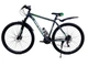 Велосипед CrossBike Imperia 29" 21" Сірий-Зелений - изображение 2