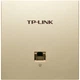 Точка доступа TP-LINK TL-XAP3002GI AX3000 Wi-Fi 6 двухдиапазонная панельная с PoE, золотая - изображение 4