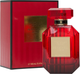 Парфумована вода для жінок Victoria's Secret Bombshell Intense100 мл (667554123724) - зображення 1