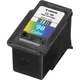 Картридж струменевий Canon CL-98 кольоровий для Pixma E500 - зображення 2