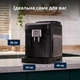 Кофемашина Delonghi Magnifica Duo ECAM330.80.BXB - изображение 11