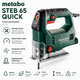 Электрический лобзик Metabo STEB 65 Quick 450 Вт Зеленый (601030000) - изображение 1