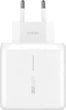 Ładowarka sieciowa OPPO SuperVOOC 65W White (VCA7JFEH) - obraz 2