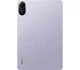 Планшет Xiaomi Redmi Pad 2 8/256GB Wi-Fi Lavender Purple (VHU5920EU) (with charger) - изображение 4