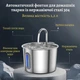 Фонтан для котів та собак Steel Fountain Y09 2,2 л з нержавіючої сталі з підсвіткою (275-METAL) - зображення 2