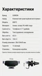 Автомобильный держатель Ugreen для смартфона c гравитационным эффектом 4.7-7.0" Black (LP319) - изображение 9