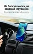 Автомобильный держатель Ugreen для смартфона c гравитационным эффектом 4.7-7.0" Black (LP319) - изображение 10