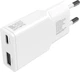 Мережевий зарядний пристрій 4smarts PDPlug Slim Duos 20W GaN USB-C+USB-A + cable USB-C 1.5 m White (541509) - зображення 1
