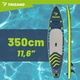 SUP доска 350 см Trizand 27785 с аксессуарами надувной сапборд нагрузка до 180 кг - изображение 4