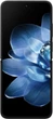Смартфон Xiaomi Mix Flip 12/512Gb Black (Global Version) [NFC, 5G] - изображение 2
