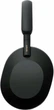 Беспроводные наушники Sony WH-1000XM5 Black (WH1000XM5B.CE7) - изображение 1