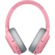 Наушники Razer Barracuda Quartz (RZ04-03790300-R3M1) - изображение 1